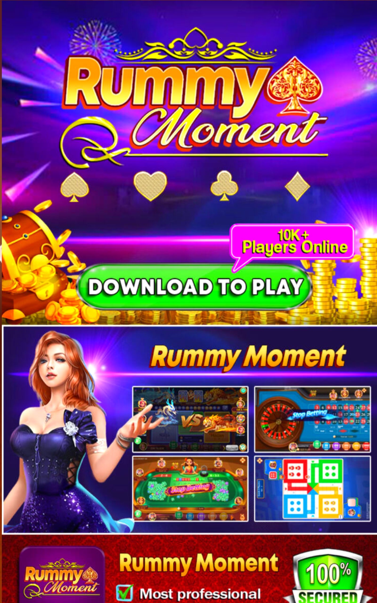 Rummy Moment